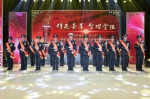 第三届“群众最喜爱的人民警察”评选揭晓 - 南京市公安局