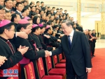 新华社　俞正声会见中国天主教第九次全国代表会议代表 - 民族宗教