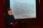 扬州市档案局、方志办召开年终总结和新年工作计划汇报会 - 档案局