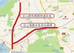 南京排定17项治堵工程 新披露的5项尤其引人关注 - 新浪江苏