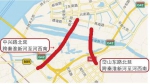 南京排定17项治堵工程 新披露的5项尤其引人关注 - 新浪江苏