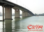 南沙猛然见洪奇沥大桥凹陷 市民机敏报警获奖万元 - 江苏音符