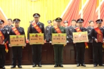 淮安消防支队荣获江苏省公安厅集体二等功 - 消防总队