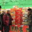 扬州市民宗局检查城区清真食品生产经营情况 - 民族宗教