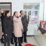 扬州市领导调研广陵区民族工作 - 民族宗教