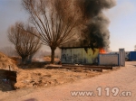 彩钢房起火危及厂区安全 榆林消防紧急救援 - 消防总队