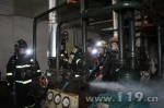 氨气泄漏危机重重 贵州安顺消防紧急处置 - 消防总队