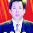 王天琦当选宿迁市长后讲话 图片来自《宿迁日报》 - 新浪江苏