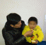 3岁男童大年初一走失 交警网上发文急寻其父母 - 新浪江苏