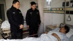 扬州78岁老音乐家家门口被撞 肇事者逃逸（图） - 新浪江苏