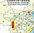 中央气象台发布森林火险气象警报 川西等级极高 - 江苏音符