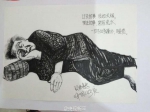 六旬男子画200幅素描留住母亲生前细节 - 妇女联合会