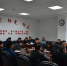 (图)徐州市民宗局传达贯彻全市作风建设会议工作精神 - 民族宗教
