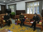 （图）南京市民宗局局长苏宇红走访金陵刻经处 - 民族宗教