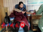 江苏一女教师夜奔500多公里赴安徽捐献“熊猫血” - 妇女联合会