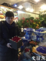 情人节再掀“玫瑰大战” 专家：市售玫瑰多为月季 - 新浪江苏