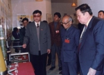 任新民院士听取南理工部分学科建设情况介绍摄于1995年4月 - 新浪江苏