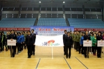 扬州市国税系统“活力基层 和谐国税”第十届运动会羽毛球比赛在高邮胜利闭幕 - 国家税务局