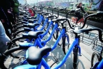 南京街头摆放的小蓝单车 - 新浪江苏