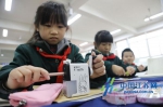 南京50000名学生“弹性离校” 350多所小学全面实施 - 妇女联合会