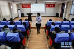 江苏徐州：“女童保护”纳入常态化教学 - 妇女联合会