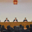 淮安四套班子主要领导全员出席法院工作会议 - 江苏音符