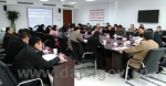 江苏省档案人才“151工程”基础理论研究小组第一次会议在苏州举行 - 档案局