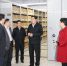 徐州市委常委、常务副市长王安顺到市档案局（馆）调研 - 档案局