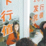 地铁公司市民卡公司“各行其道” 南京IC卡充值遇尴尬 - 新浪江苏