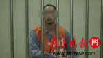 杀害母亲的仪征年轻男子被判处死刑 缓期两年执行 - 新浪江苏