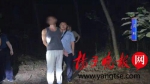 图为被警方抓获的李某某。资料图片 - 新浪江苏