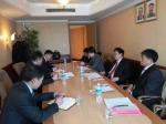 陈刚局长率江苏省女篮代表团赴朝鲜开展对口交流活动 - 体育局