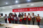 海峡两岸心连心，丹青描绘友谊情——金陵小学举办首届海峡两岸中 - 南京市教育局