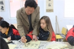 “地球村”多国参赛小选手走进南外仙林分校，感受中国课堂的多姿 - 南京市教育局