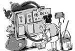 江苏省反诈骗中心发布预警 网络直播刷礼返现诈骗高发 - 妇女联合会