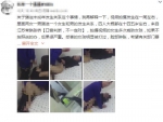 4名嫌疑人胁迫强奸少女还拍视频 3人为未成年人 - 新浪江苏