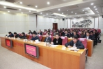 省教育厅召开2016年基层党组织书记
述职暨2017年机关党的工作部署会 - 教育厅