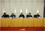 全省体育宣传信息会议工作会议在宁召开 - 体育局