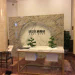 诺贝尔瓷抛砖携手设计年度人物 共为中国设计代言 - Jsr.Org.Cn