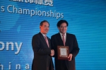 第23届亚洲乒乓球锦标赛在锡开幕 - 体育局