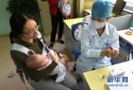 13价肺炎疫苗在南京上市 开始为婴幼儿接种 - 妇女联合会
