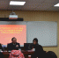 市卫保所举办教育科学规划课题主持人培训班 - 南京市教育局