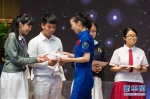 “太空教师”王亚平与澳门青年分享太空经历 - 妇女联合会