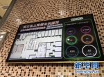 南京645座公厕升级改造 首批4座一类公厕建成 - 江苏音符
