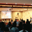 “网络与数字化环境下的教学实验项目”教学研讨及展示活动在北京 - 南京市教育局