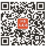 “江苏大走访”微信公众号5月1日开通运行 - 新华报业网
