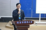 “网络与数字化环境下的教学实验项目”教学研讨及展示活动在樱花 - 南京市教育局