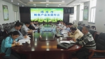 扬州市部署2017年粮食产业发展工作 - 粮食局