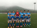 全运会女足成年组预赛江苏女足小组第一顺利出线 - 体育局