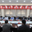 徐州市粮食局召开全市粮食产业发展及安全生产工作会议 - 粮食局